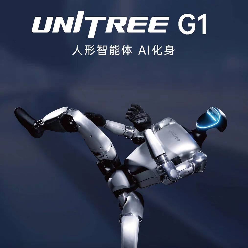 Interactive Humanoid Robot - Smart Home Companion | World of Robots ...